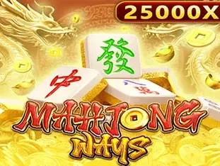 Mahjong Ways (1) screenshot