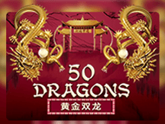 Fifty Dragons screenshot